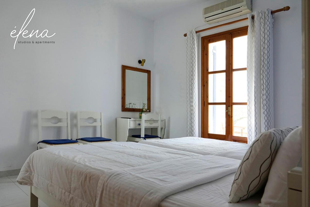 Elena & Hotel apartamentowy